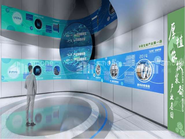 新疆质量PEMF增能-养生椅